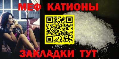 MDMA Бузулук