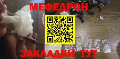 ГАЛЛЮЦИНОГЕННЫЕ ГРИБЫ Ангарск