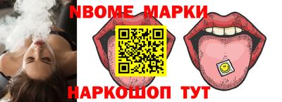 ГАЛЛЮЦИНОГЕННЫЕ ГРИБЫ Будённовск