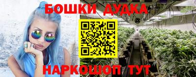 mix Анжеро-Судженск