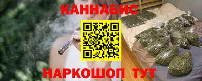 mix Анжеро-Судженск