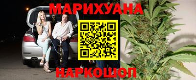 mix Анжеро-Судженск