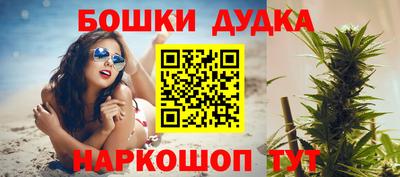 ГАЛЛЮЦИНОГЕННЫЕ ГРИБЫ Ангарск