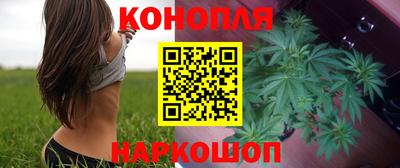 PSILOCYBIN Анапа