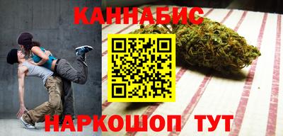 ГАЛЛЮЦИНОГЕННЫЕ ГРИБЫ Ангарск