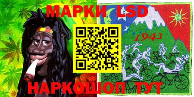 mix Анжеро-Судженск