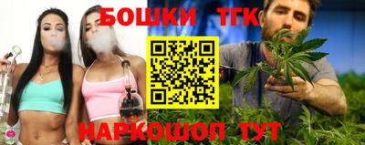 PSILOCYBIN Анапа