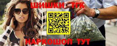 mix Анжеро-Судженск