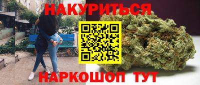 mix Анжеро-Судженск
