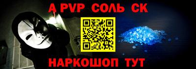 ГАЛЛЮЦИНОГЕННЫЕ ГРИБЫ Ангарск