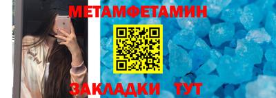 PSILOCYBIN Анапа