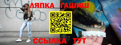 mix Анжеро-Судженск