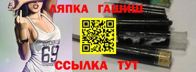 mix Анжеро-Судженск