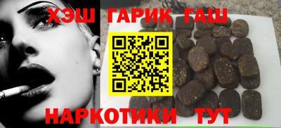 PSILOCYBIN Анапа