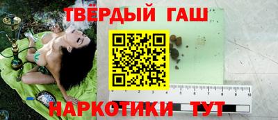 mix Анжеро-Судженск