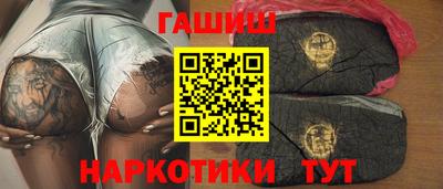 mix Анжеро-Судженск