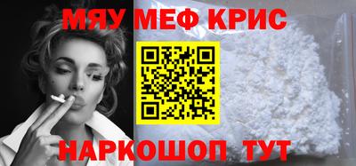 ГАЛЛЮЦИНОГЕННЫЕ ГРИБЫ Будённовск