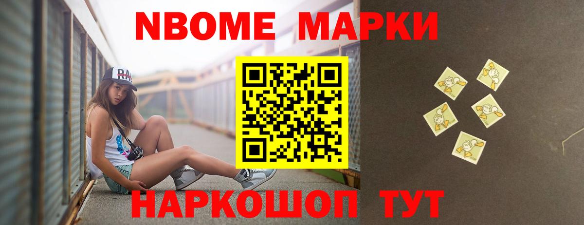 LSD-25 экстази кислота  Вход с VPN  omg ссылка  Артём 